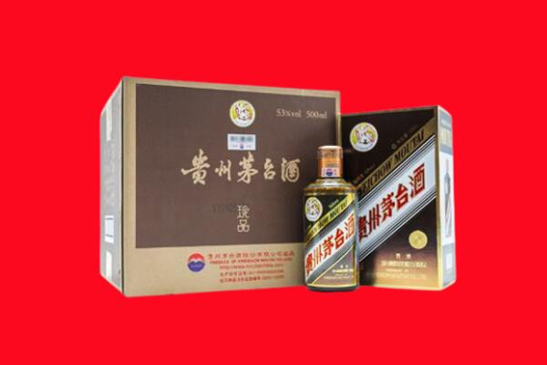 伊犁州奎屯回收珍品茅台酒